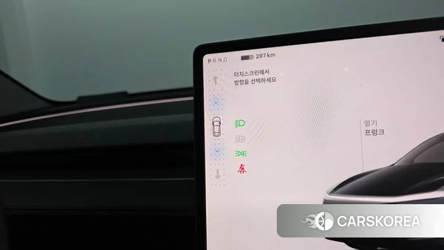 Tesla Model Y id 4279515 из Кореи 29