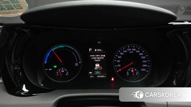 Kia K5 Hybrid 3rd Generation id 4529707 из Кореи 28