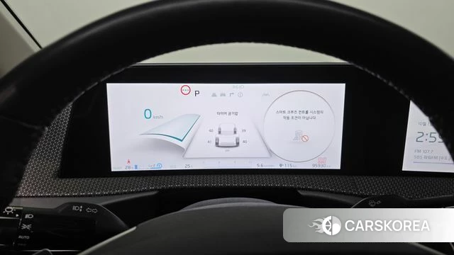 Kia EV6 id 4936538 из Кореи 36