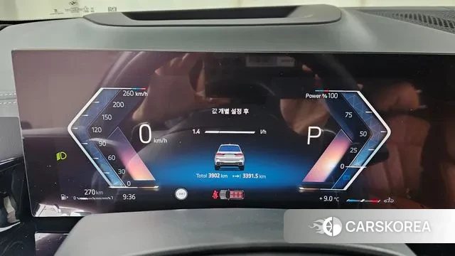 BMW X7 (G07) id 3763586 из Кореи 18