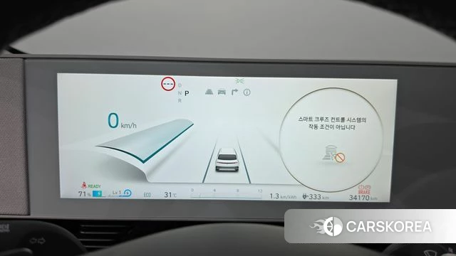Hyundai Ionic 5 id 4905402 из Кореи 36