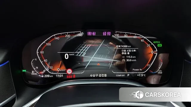 BMW 7 Series (G11) id 3712866 из Кореи 18