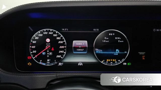 Mercedes-Benz S-Class W222 id 4311088 из Кореи 18