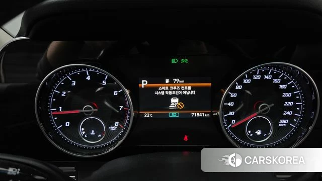 Hyundai The New Grandeur IG id 4324494 из Кореи 18