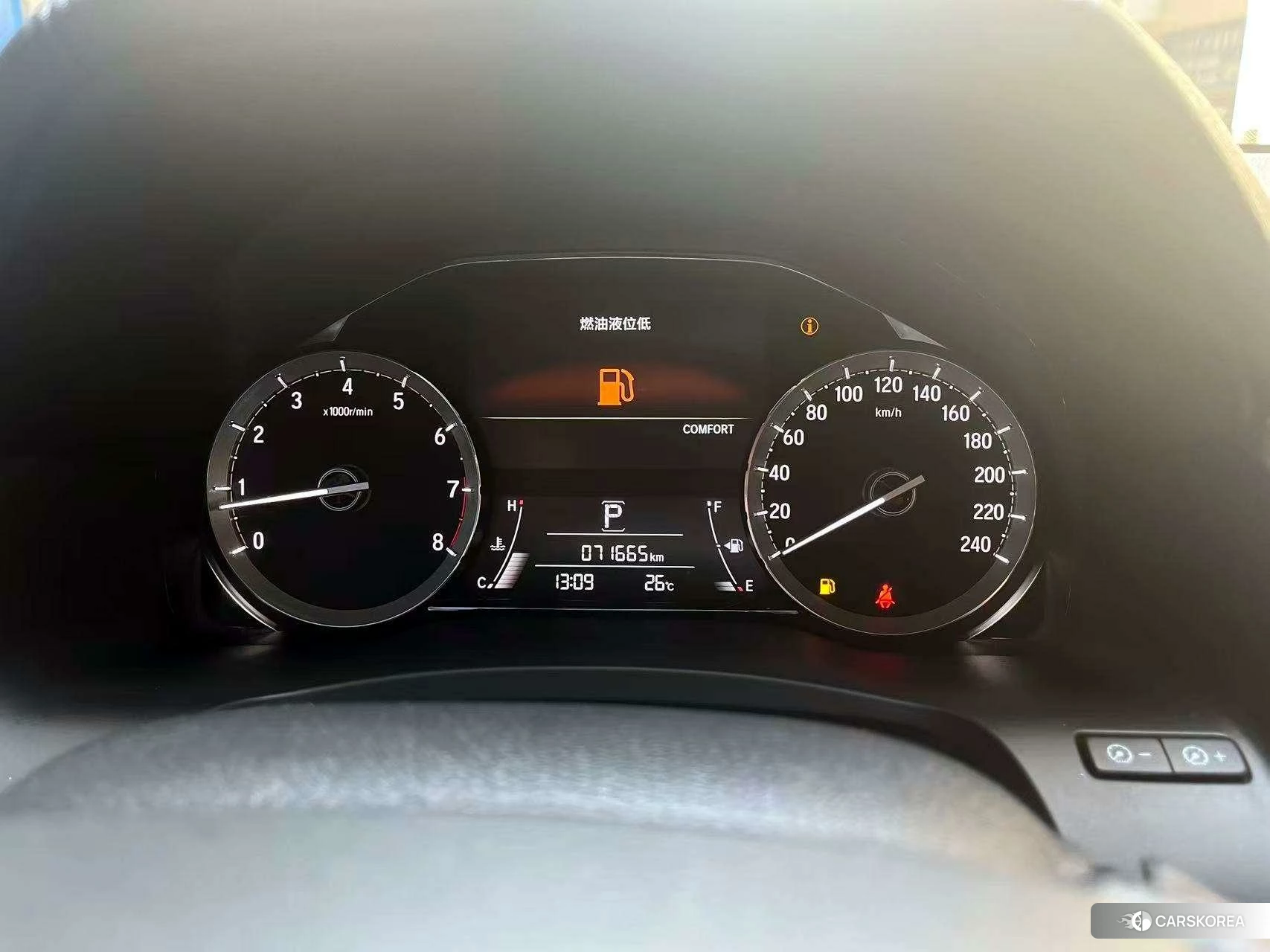 Honda UR-V id 4513949 из Китая 12