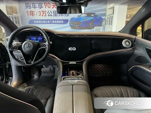 Mercedes-Benz EQS id 4307506 из Китая 8