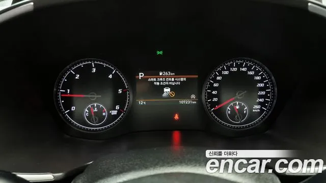 Hyundai The New Santa Fe id 2567902 из Кореи 18