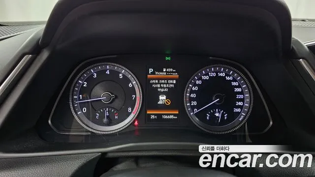 Hyundai Sonata (DN8) id 2848833 из Кореи 18