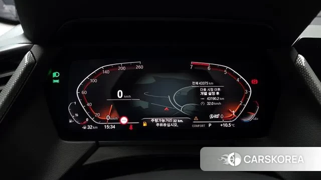 BMW 1 Series (F40) id 3740923 из Кореи 18