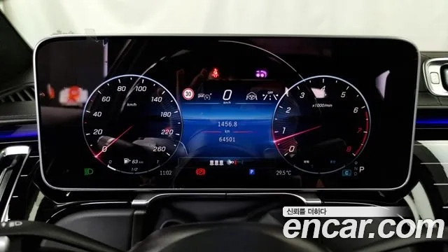 Mercedes-Benz S-Class W223 id 2954960 из Кореи 18