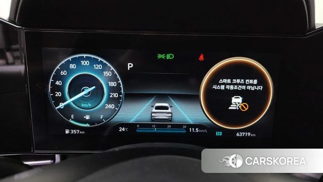 Hyundai Avante (CN7) id 4507839 из Кореи 32