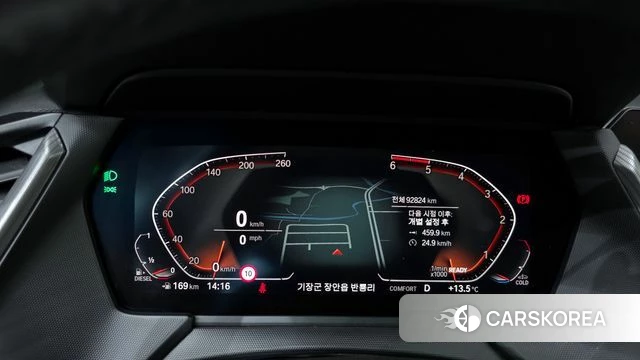 BMW 1 Series (F40) id 3813007 из Кореи 18