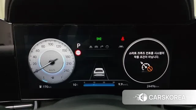 Hyundai The New Avante (CN7) id 3571721 из Кореи 18