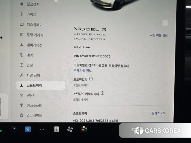 Tesla Model 3 id 3472997 из Кореи 18