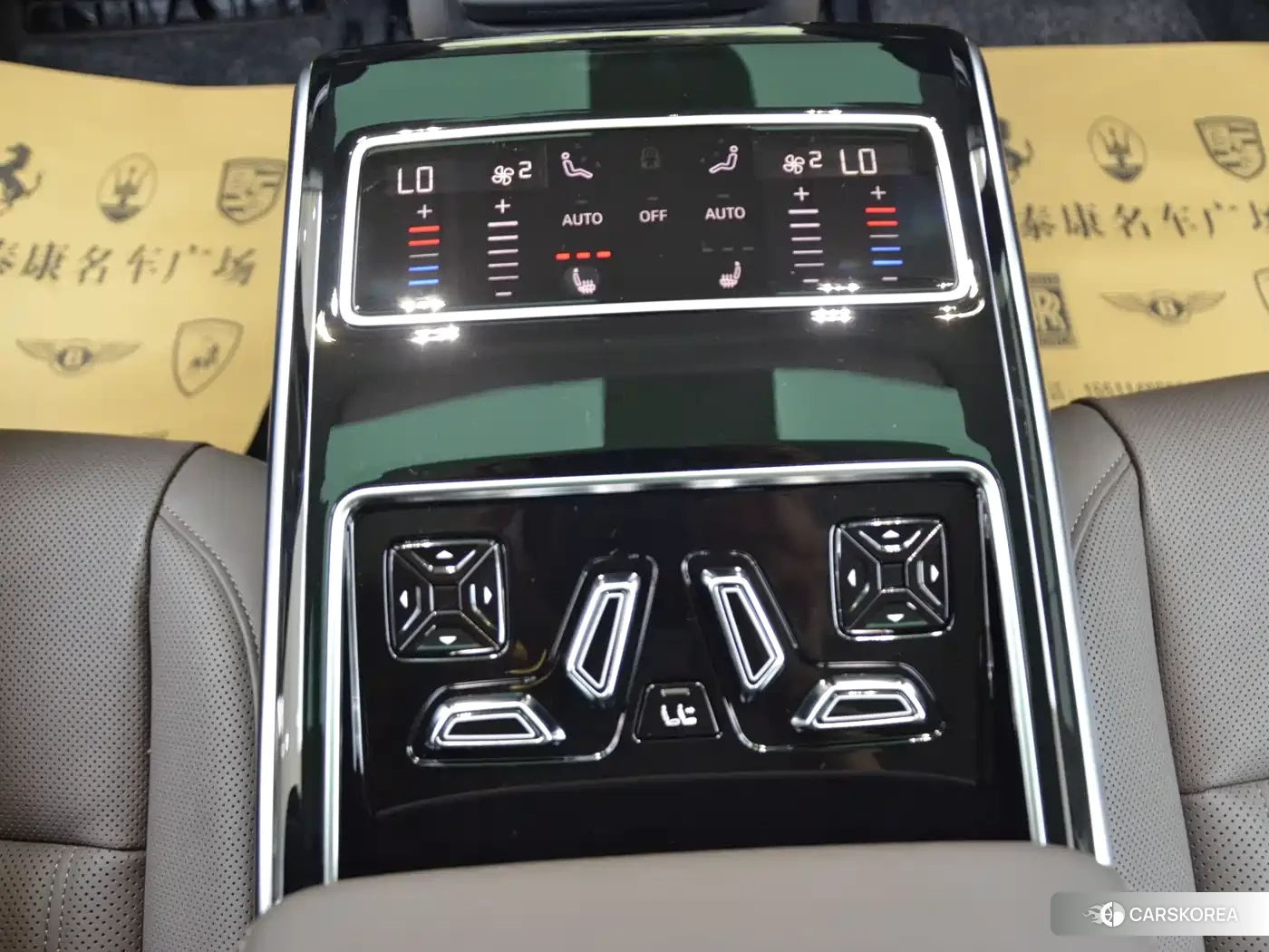 Audi A8 id 4548321 из Китая 14