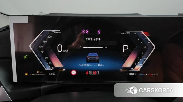 BMW 3 Series (G20) id 3914668 из Кореи 18