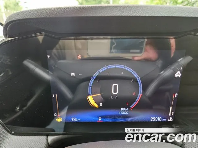 Chevrolet (GM Daewoo) The New Trail Blazer id 2810760 из Кореи 18