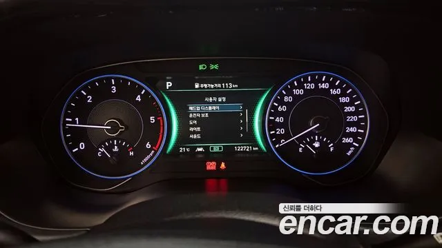 Hyundai Palisade id 2732568 из Кореи 18