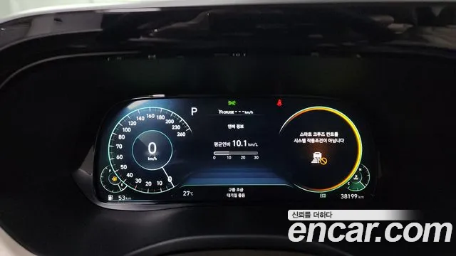 Hyundai Palisade id 2742307 из Кореи 18