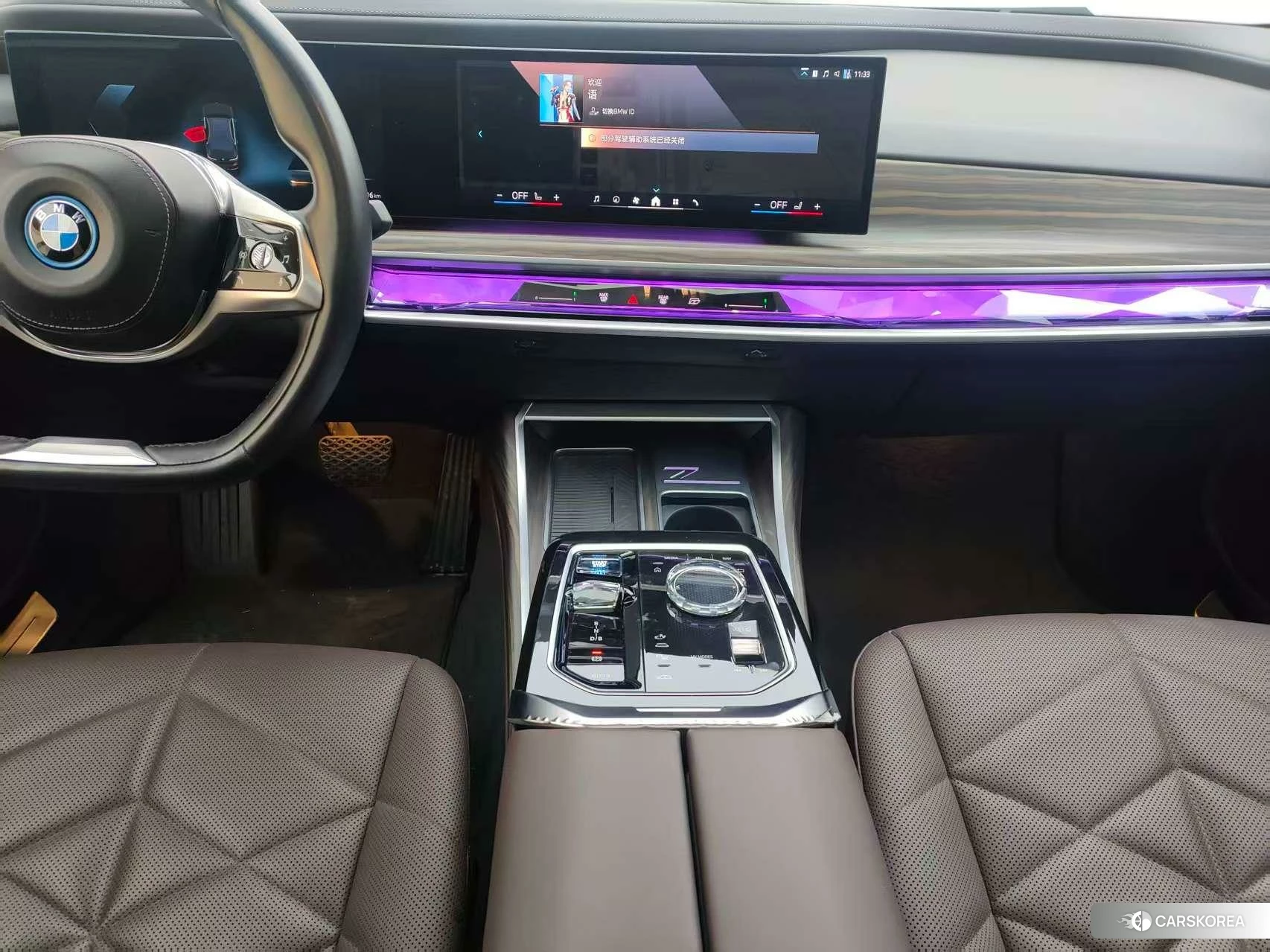 BMW i7 id 4441335 из Китая 16