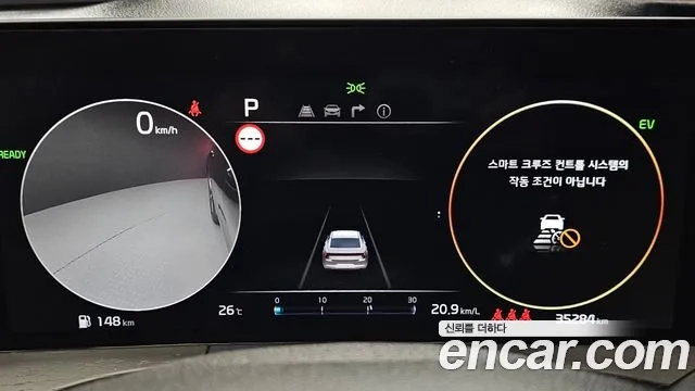 Kia K8 Hybrid id 2878692 из Кореи 18