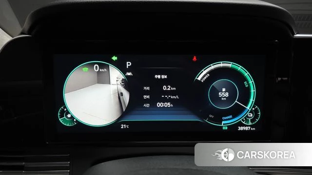 Hyundai The New Grandeur IG Hybrid id 4475582 из Кореи 29