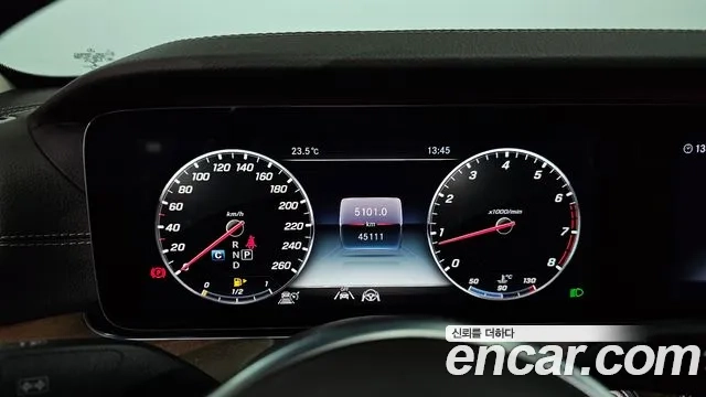 Mercedes-Benz E-Class W213 id 2869890 из Кореи 18