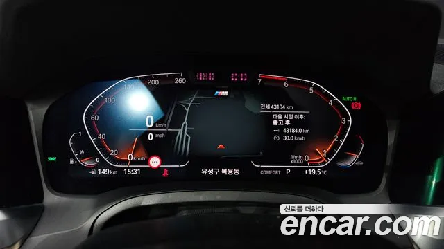 BMW 3 Series (G20) id 2670325 из Кореи 18