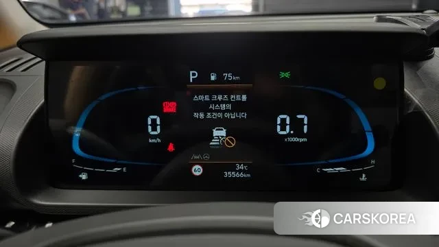 Hyundai Casper id 3088336 из Кореи 18