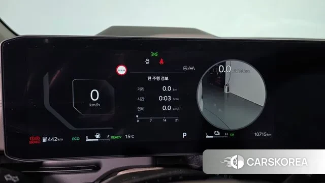 Kia The New Carnival 4th Generation id 3405248 из Кореи 18