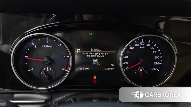 Kia Carnival 4th generation id 3459129 из Кореи 18