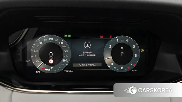 Land Rover Range Rover Evoque 2nd Generation id 3914309 из Кореи 18