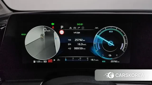 Kia Sportage 5th Generation Hybrid id 3448100 из Кореи 18