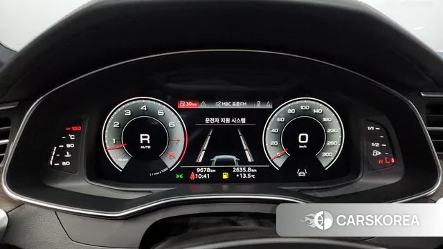 Audi A7 (4K) id 3360622 из Кореи 18