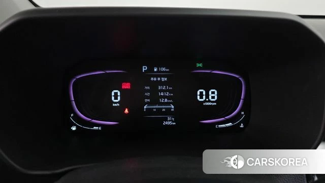 Kia The New Morning (JA) id 4730384 из Кореи 18