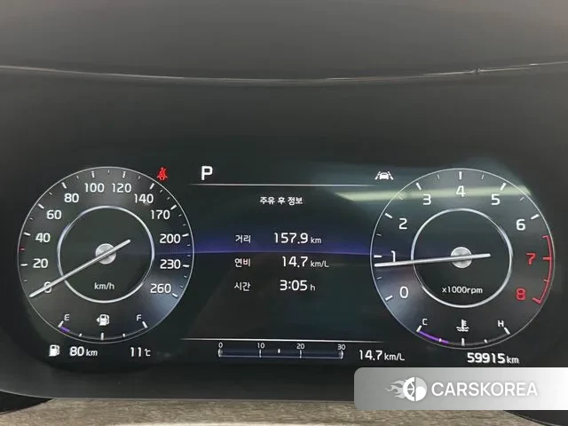 Kia K5 3rd generation id 3395211 из Кореи 18