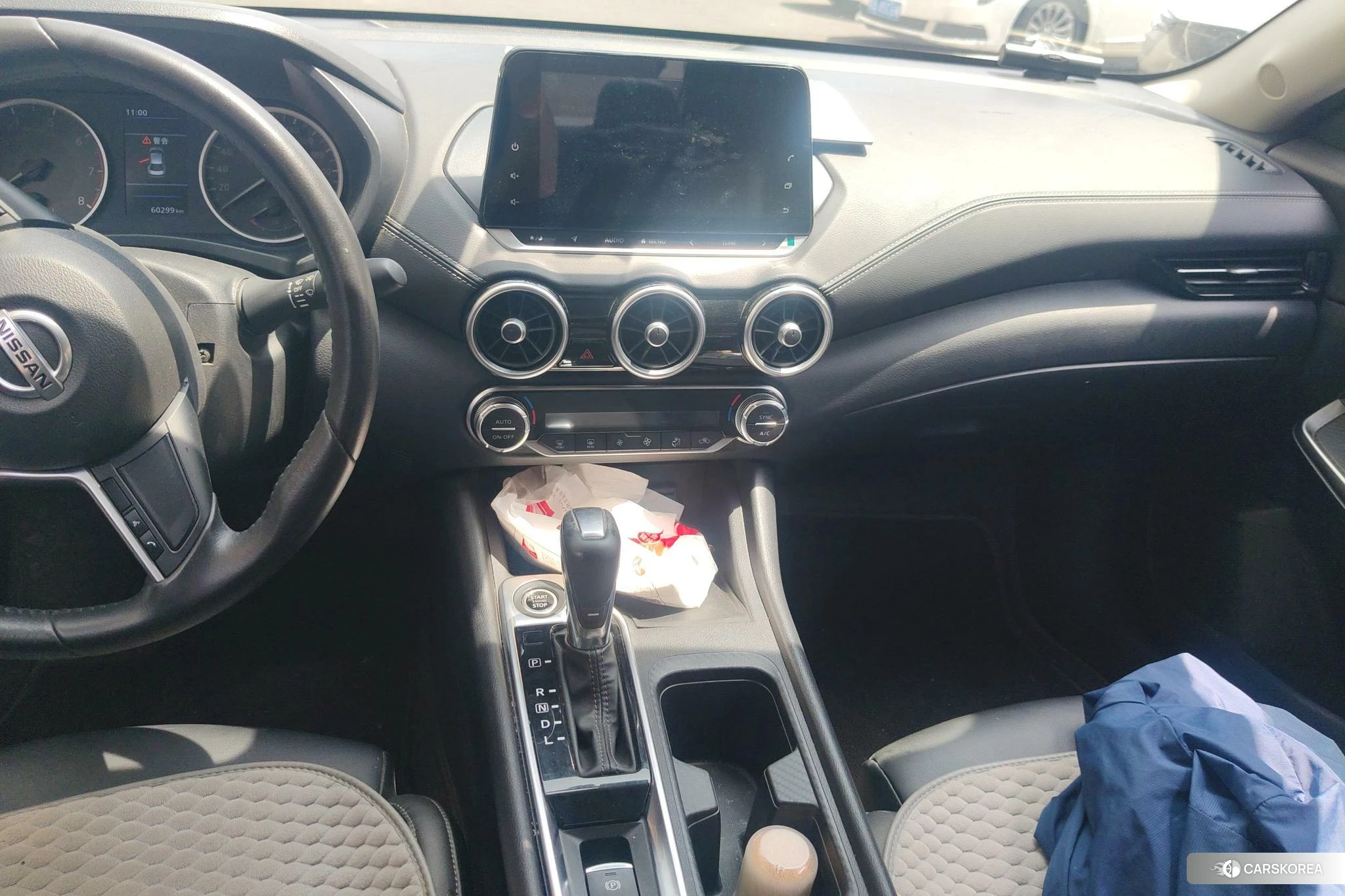 Nissan Xuan Yi id 4485390 из Китая 15