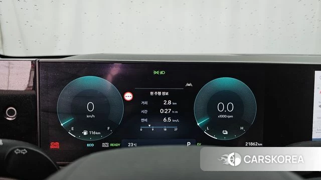 Hyundai Grandeur Hybrid (GN7) id 4505729 из Кореи 29