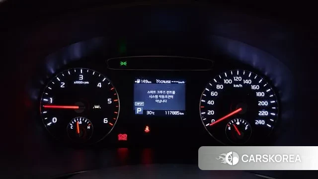 Kia The New Sorento id 2991236 из Кореи 18