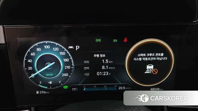 Hyundai Avante Hybrid (CN7) id 3898283 из Кореи 18