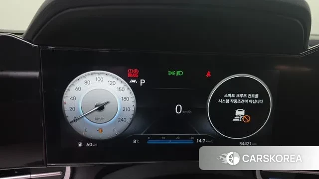 Hyundai Avante (CN7) id 3472780 из Кореи 18