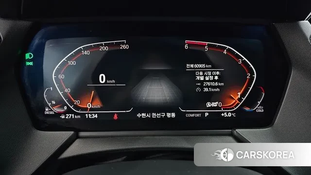 BMW 1 Series (F40) id 3686990 из Кореи 18