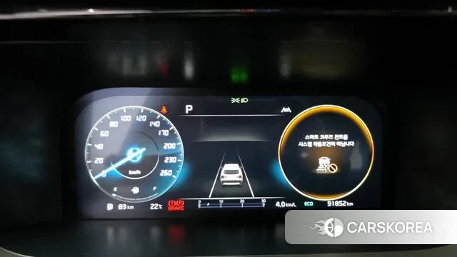 Kia Sorento 4th Generation id 3191212 из Кореи 18