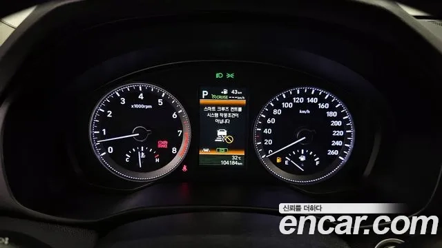 Hyundai Grandeur IG id 2882037 из Кореи 18