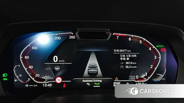 BMW X5 (G05) id 3859063 из Кореи 18