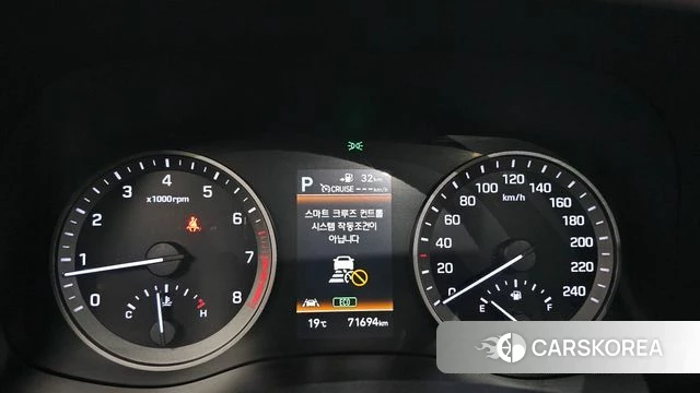 Hyundai All New Tucson id 4447357 из Кореи 29