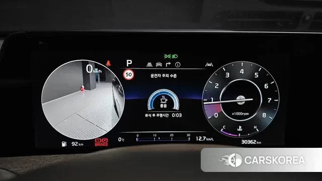 Kia K8 id 3493382 из Кореи 18