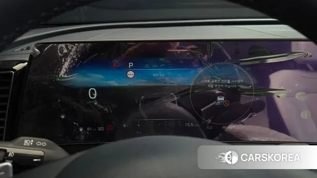 Kia Sportage 5th Generation Hybrid id 3482808 из Кореи 18