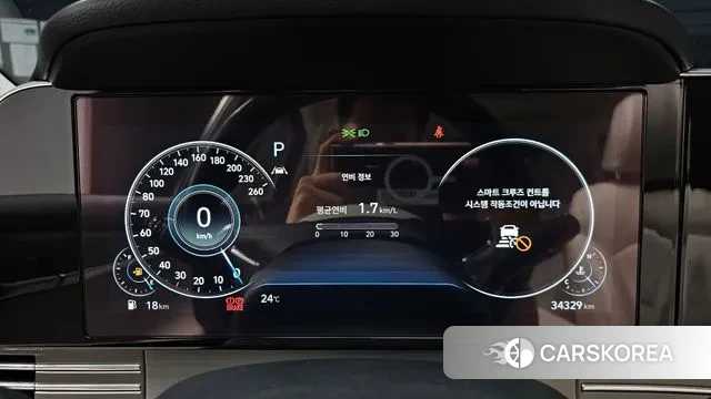 Hyundai The New Grandeur IG id 2984469 из Кореи 18