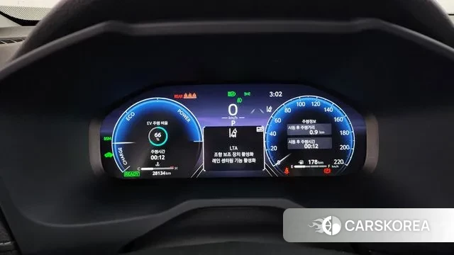 Toyota RAV4 5th Generation id 3725988 из Кореи 18